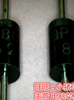 BY228GP BY228 DO-201全新现货 一个起售