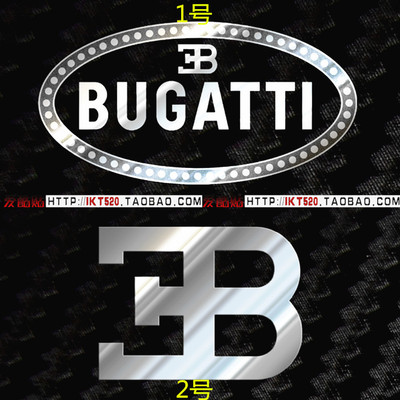 logo标志手机贴电脑贴纸金属贴