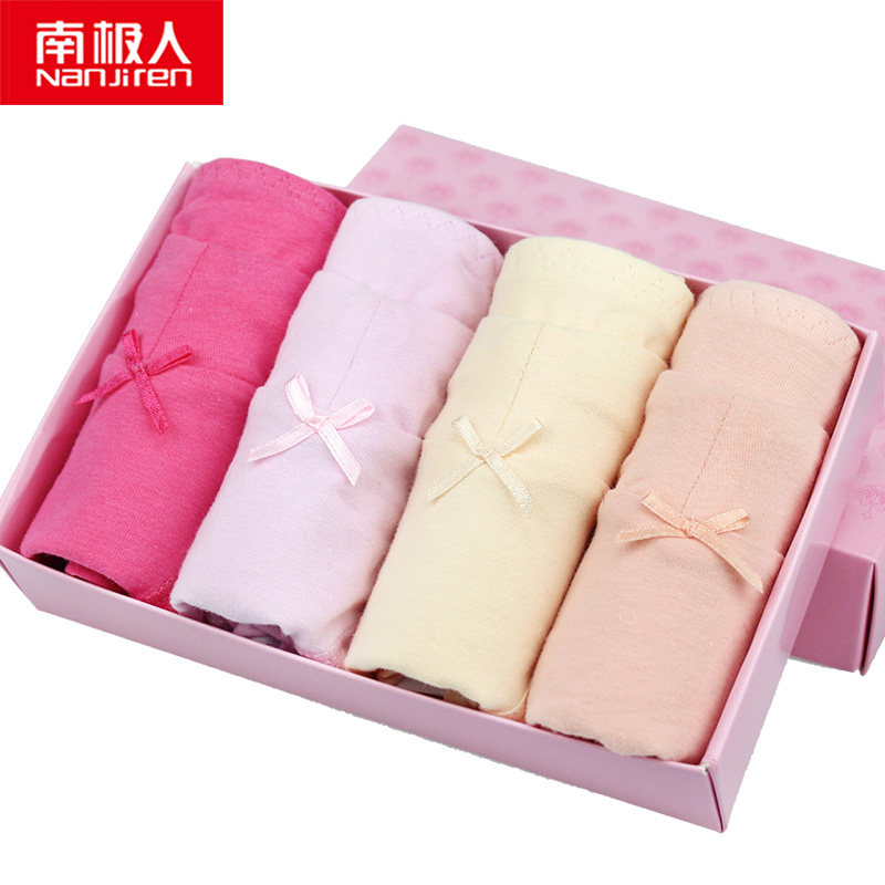 Slip jeunesse en coton - Ref 644568 Image 1