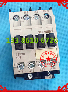 交流接触器3TF3010-0XM0 电流9A AC380V220V110V36V24