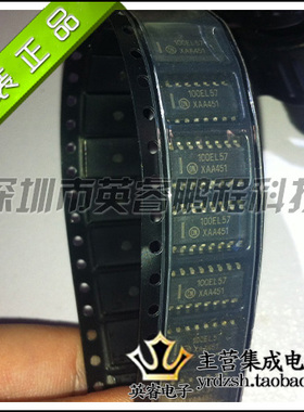 【英睿鹏程】MC100EL57DR2   SOP16  实体店现货热卖 原装进口