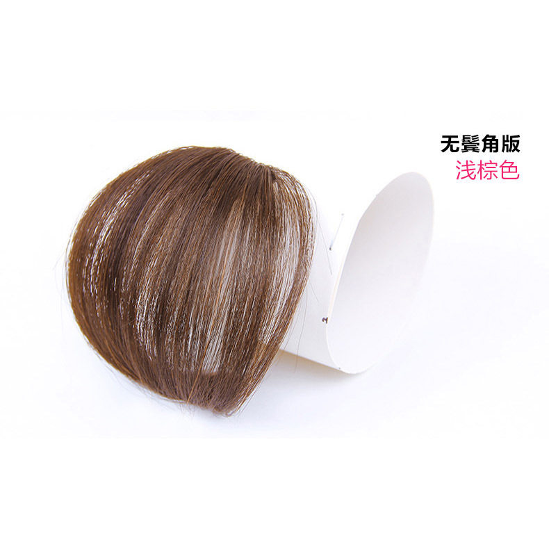 女生空气刘海假发片真发齐假刘海韩国隐形无痕超薄自然逼真留海