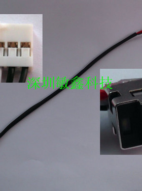 全新惠普HP Pavilion DV8 DV8T HDX18 X18 电源接口 DV8 DC JACK