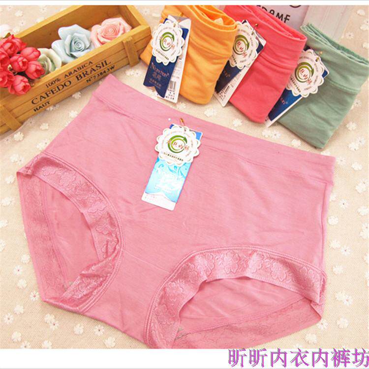 Slip jeunesse en spandex - Ref 644720 Image 1