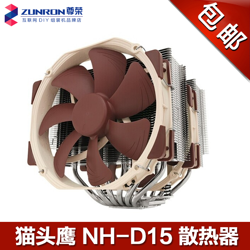 D15