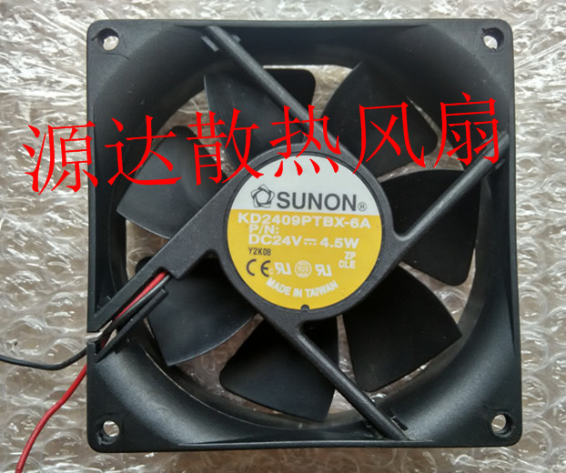 建准 SUNON KD2409PTBX-6A 24V 4.5W 9CM 9025 9225 2线 风扇