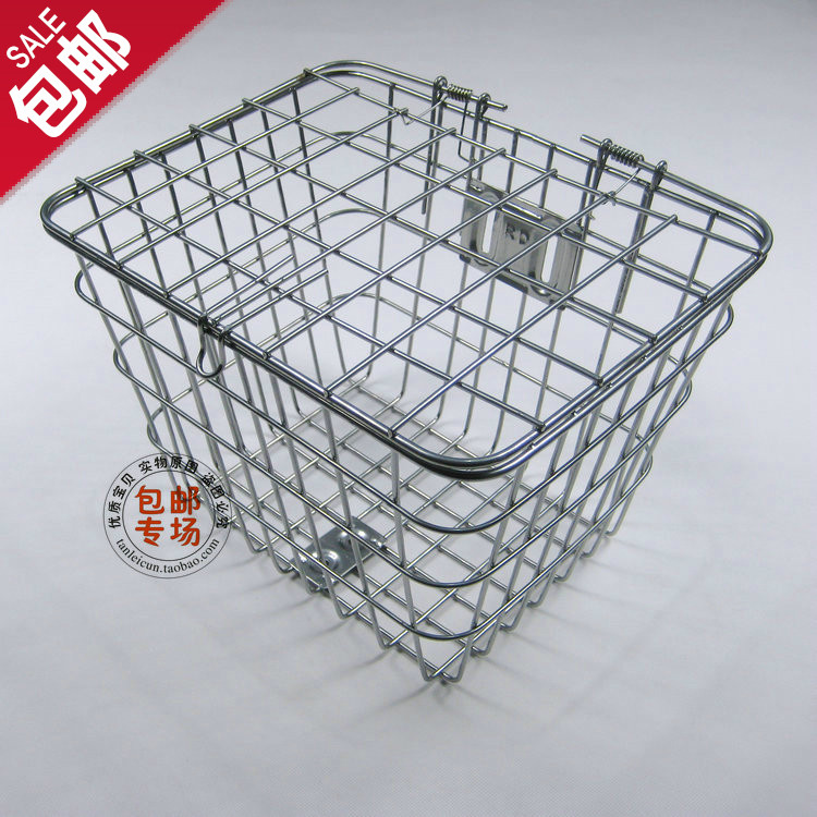 Panier pour vélo - Ref 2258483 Image 1