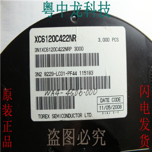 原装 4集成IC电路芯片 可直拍 SOT23 XC6120C422NR