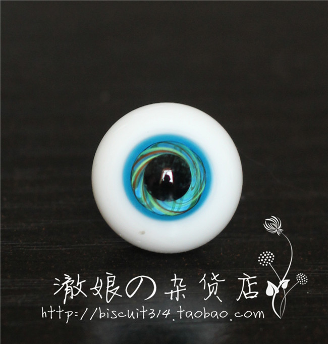 BJD娃娃眼睛1/3分娃果绿色玻璃眼