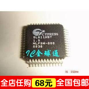 “给力”全新现货 SL811HST1.5 SL811HST-AXC  价格以咨询为准