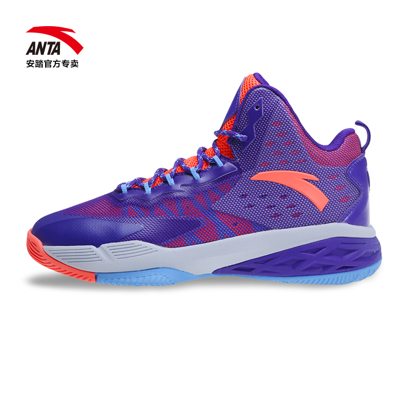 Chaussures de basketball homme ANTA - Ref 861755 Image 4