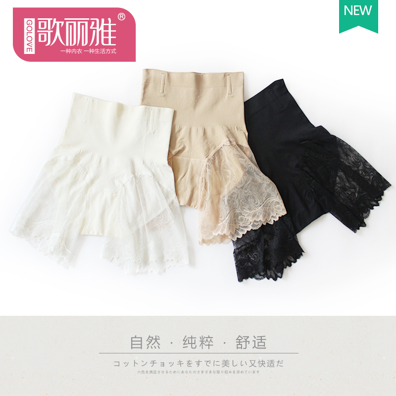 body amincissant GOLOVE m41501 en nylon - Ref 684588 Image 1