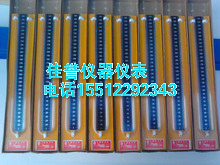 1000有机玻璃管木板不锈钢塑料厂直销 U型压力计压差计正负500或0