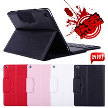 Télécommande pour téléphone portable - Ref 302576 Image 21