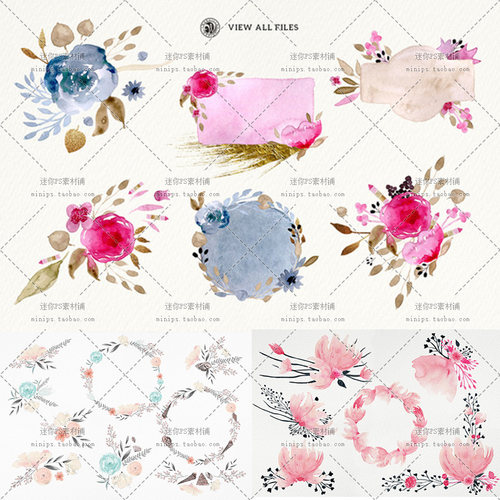 183韩式请帖粉蓝色花环婚庆公告牌名片手绘水彩PNG免抠PS设计素材