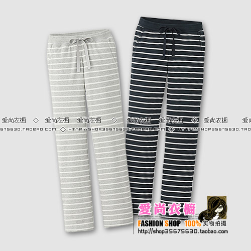 Pantalon pyjama - Ref 743968 Image 1