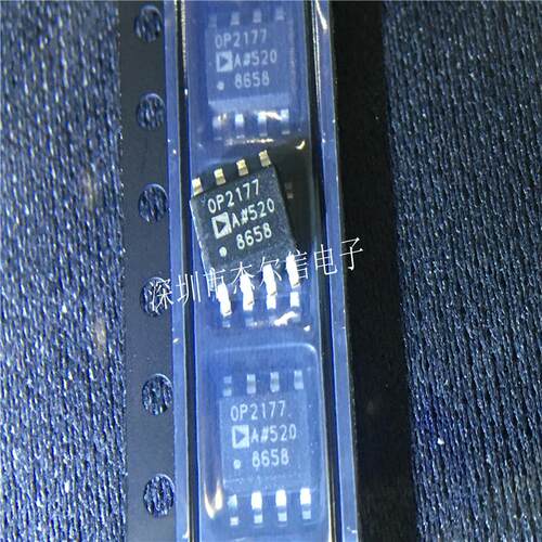 OP2177ARZ OP2177A OP2177 ADI SOP-8 全新进口原装 可直拍 出样
