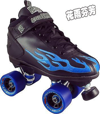 Patins à roulettes - Ref 2587646 Image 1