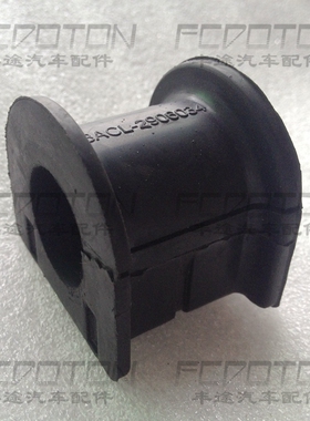 2700霸道3400LC95 RZJ95 VZJ95前开口胶套 平衡杆开口胶套