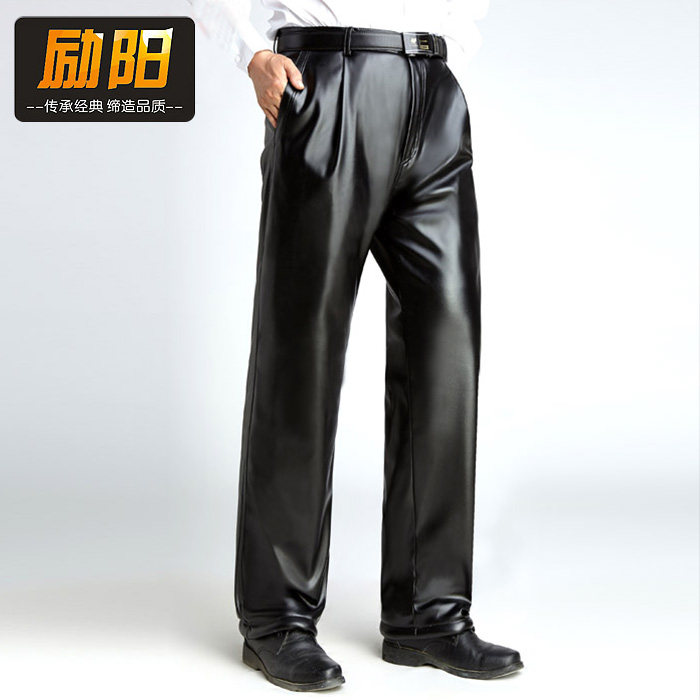 Pantalon cuir homme droit pour hiver - Ref 1480002 Image 1