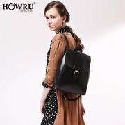 2015 new backpacks Korean casual street fashion fashion women bag College wind simple bag backpack