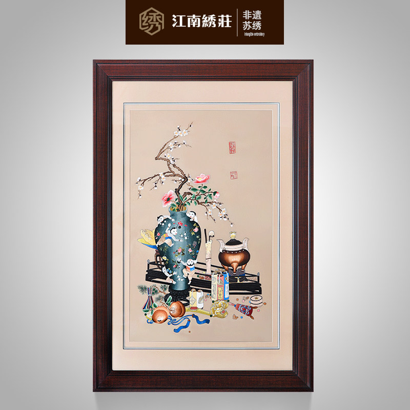 玄关壁画竖版装饰画中式挂画新中式中国风客厅过道样板房苏绣画