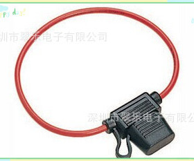 带线 中号 汽车保险丝座 盒 防水座 线束式 带线保险丝座 插片
