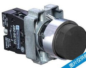 施耐德按钮 22mm黑色凸头按钮开关 XB2BL21C 自复位 1常开