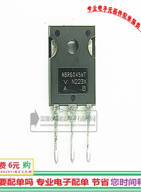 进口 MBR6045WT 6045电源肖特基管 60A 45V TO247三极管全新