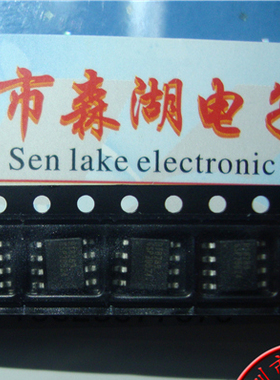 RT8289GSP RT8289 SOP-8 电源管理芯片 原装正品