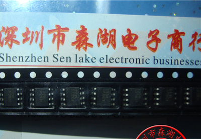 RT8289GSP RT8289 SOP-8 电源管理芯片 原装正品