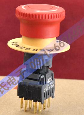 F16-64S1WBR 16MM急停开关富士型带防护罩金宏 F16-A11