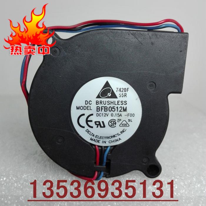 原装 台达 DELTA BFB0512M 5cm 12V 0.15A 三线测速鼓风机