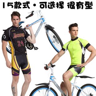 Gants de cyclisme femme - Ref 2245585 Image 21