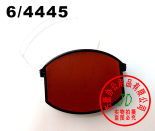 原装正品 trodat 卓达回墨印章专用印台 6/4445