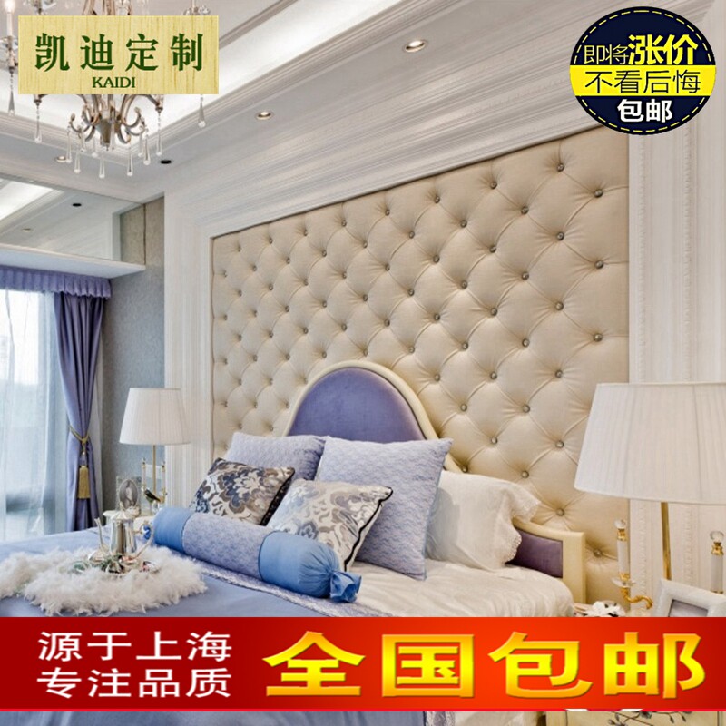 欧式软包欧式拉扣软包