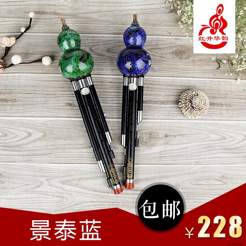 精选木音管  牢固耐用 音色