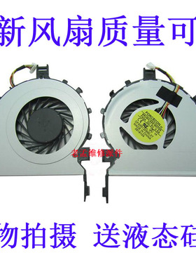 全新 宏基 ACER Aspire 4820TG 5820TG 4745G 4553 风扇