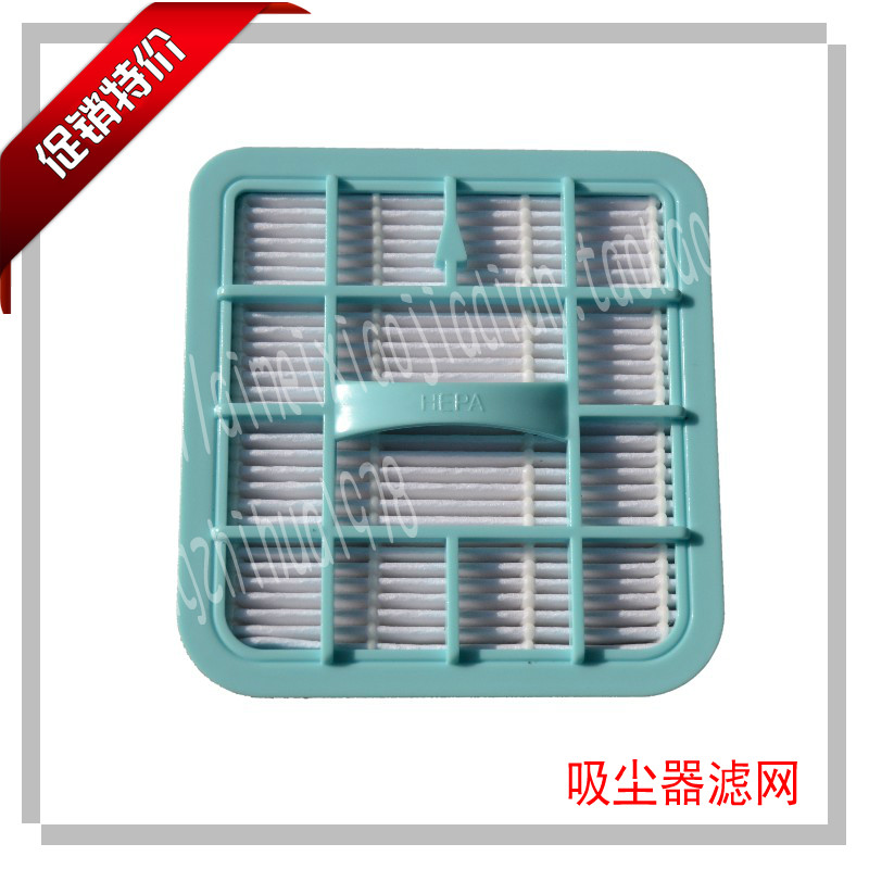 吸尘器配件出风滤网FC8270FC8276