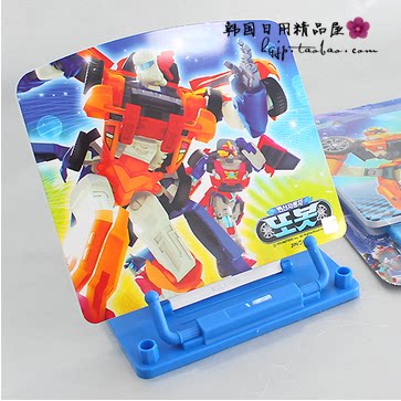 韩国进口机器人变形金刚男孩文具 读书架 阅读台 书立 预防近视