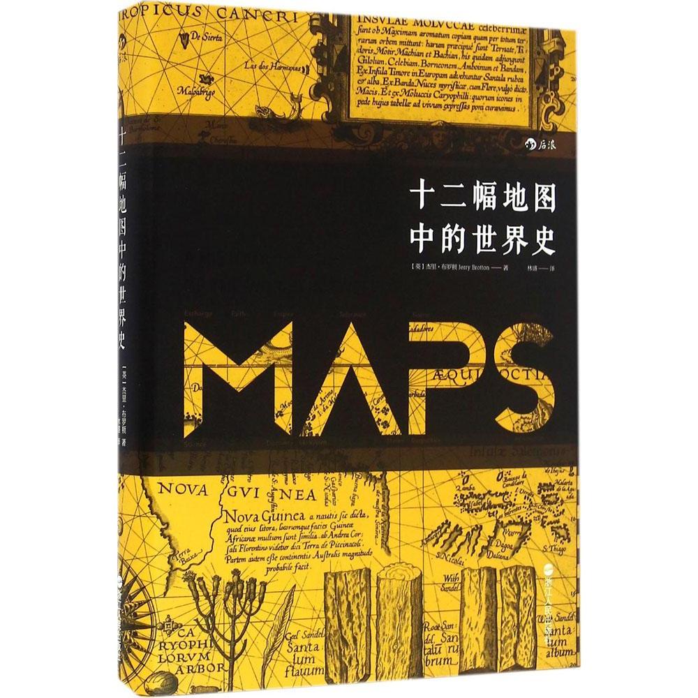 提前11·11？购书人的一点分享