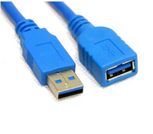 Câble extension USB - Ref 441853 Image 1