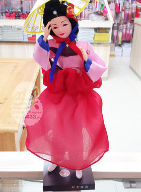 韩国进口人偶/黄真伊韩服娃娃/韩国料理店摆设/正品/H-P03389-6