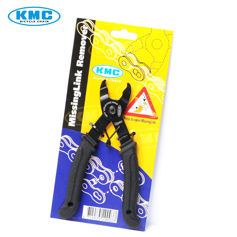 Outils pour vélo - Ref 2282655 Image 1
