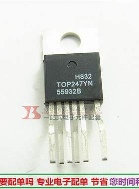 原装 TOP247YN 电源稳压器TOP247Y 66KHZ~132KHZ TO220-7