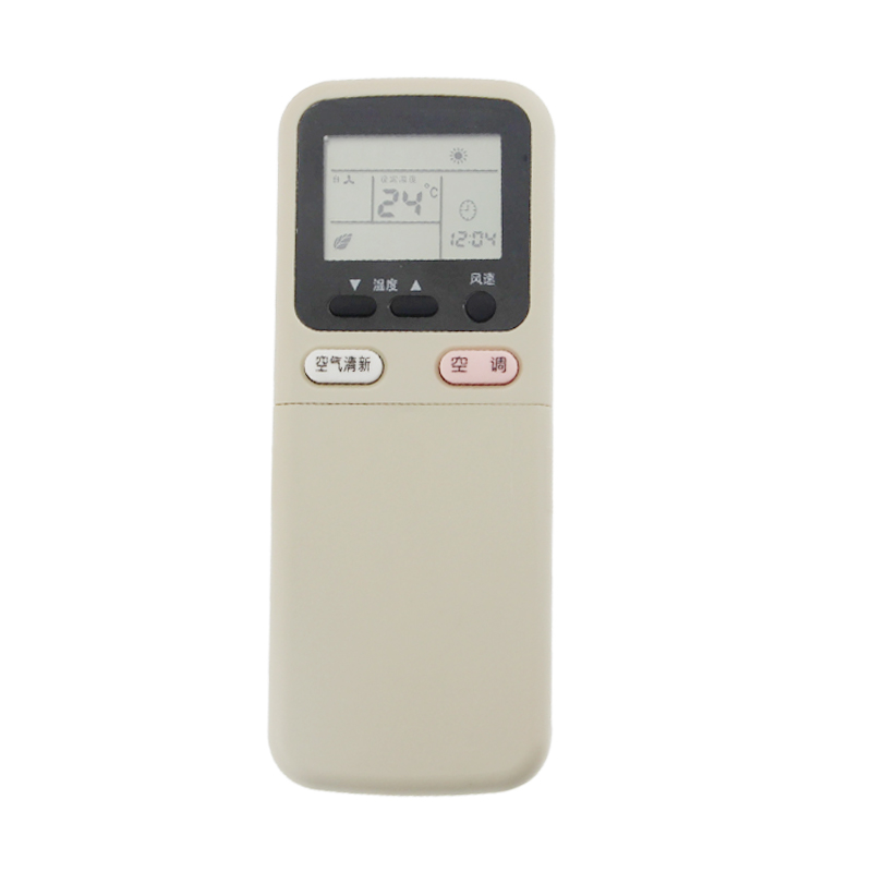 适用于长虹空调遥控器KK9A KFR-32GW/DHR(W1-H)+2 KFR-34GW/WCSF