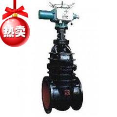 厂家直销铸铁暗杆闸阀Z945T-10,DN500质量保证价格优欢迎来电咨询