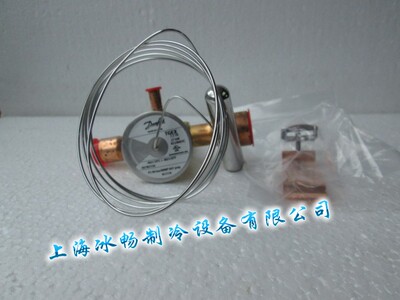 原装丹佛斯膨胀阀 TGEX6 7.5丹佛斯热力膨胀阀 R22