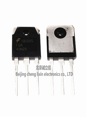 FQA40N25 40N25 40A 250V TO-3P N沟道 MOS/场效应 FSC/仙童进口