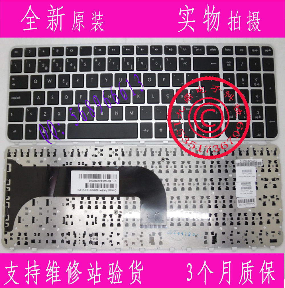 全新原装 惠普HP M6 M6T M6-1000 M6-1100 M6-1200 键盘 BE CF PO